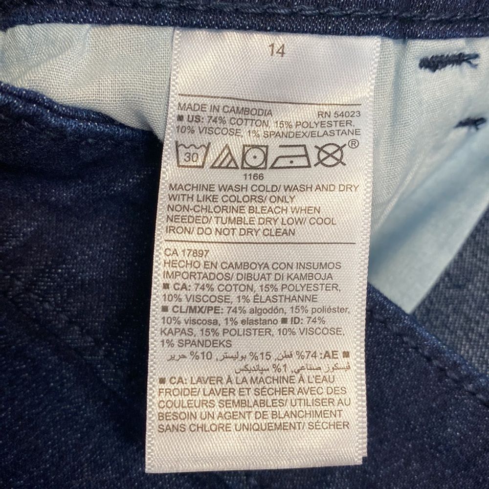 OLD NAVY Super Skinny Mid-rise Jeans Size 14 Women’s Pants - Picture 5 of 6